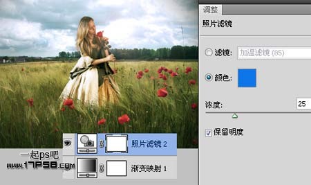 photoshopϳõŮ