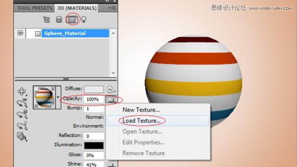 Photoshop3DЧĲ
