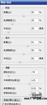 photoshop˾èͼƬЧ̳