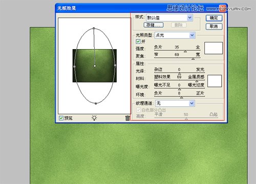 Photoshopŵɫ̳