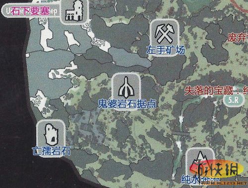 rpg大作《上古卷轴5：天际》24颗巴兰兹亚石位置