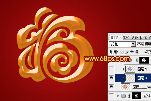 PhotoshopƯĹŵɫ帣
