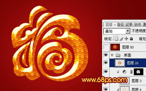 PhotoshopƯĹŵɫ帣
