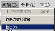 Photoshopͼ̳:PSг˾ʹ