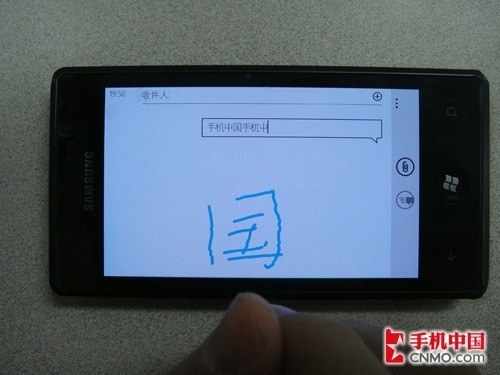 wp7ֻΣWP7ֻ