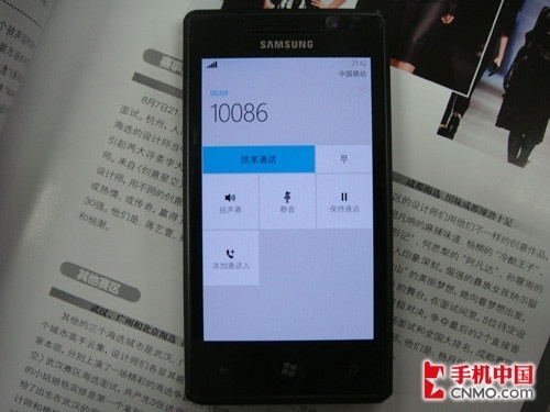 wp7ֻΣWP7ֻ