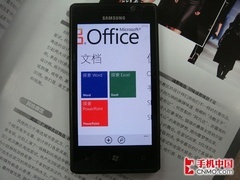 wp7ֻΣWP7ֻ