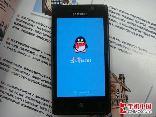 wp7ֻΣWP7ֻ