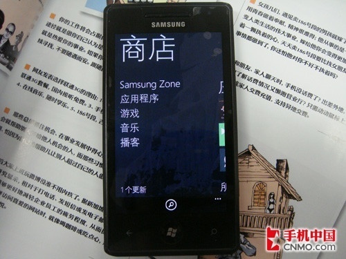 wp7ֻΣWP7ֻ