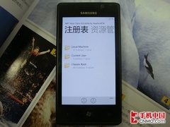 wp7ֻΣWP7ֻ