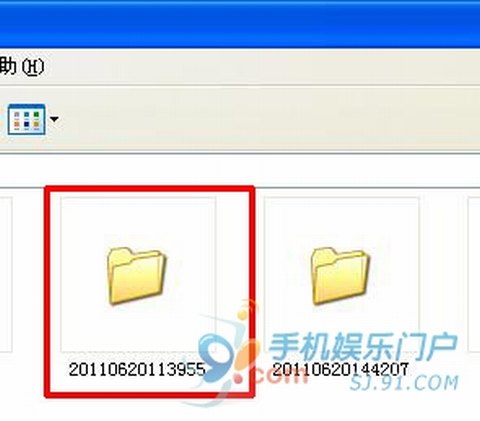 91ֱֻݻԭ̳(Android)