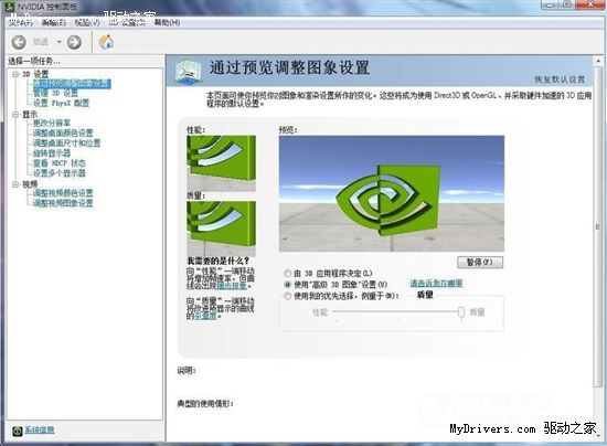 NVIDIAԿ