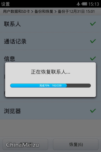 M9ݱݺͻָ