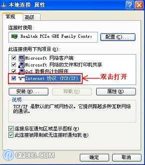 ޸ipַipַķ