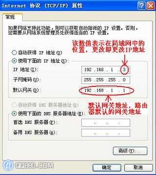 ޸ipַipַķ