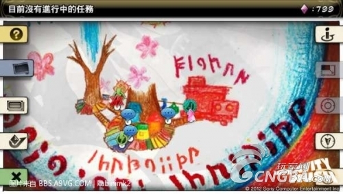ѣι