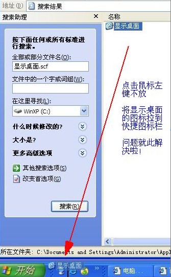 ʾͼ겻ô