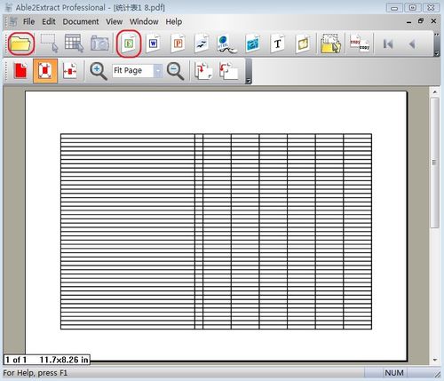 ôpdfתexcel