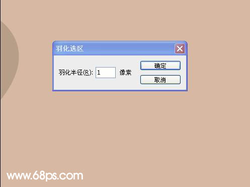 Photoshop棺Ů沿д