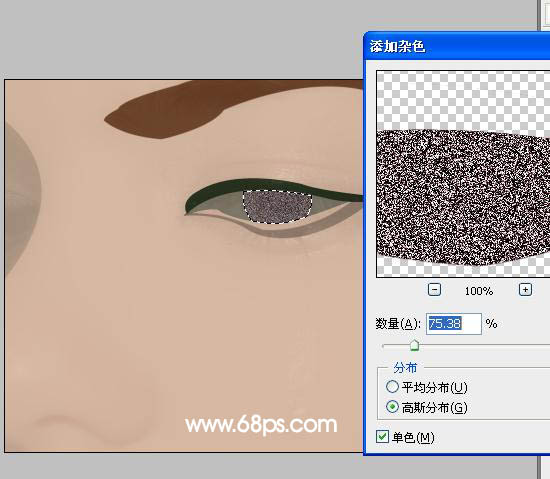 Photoshop棺Ů沿д