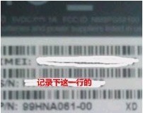 HTC G14ˢ̳
