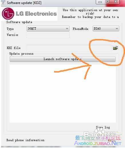 LG GT540ˢ̳