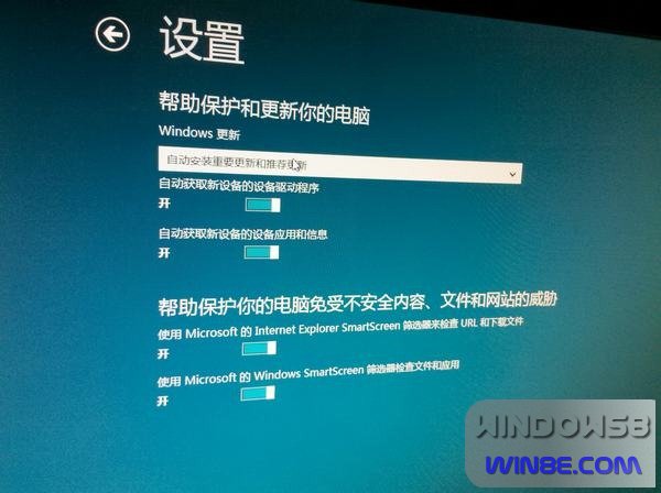 Win8/Win7˫ϵͳװͼĽ̳