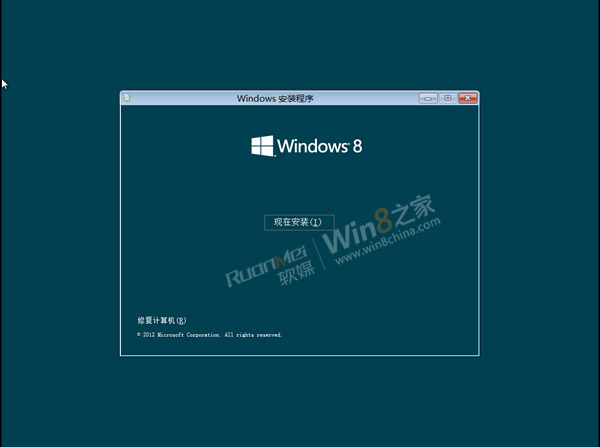Win8ͻԤ氲װ̳