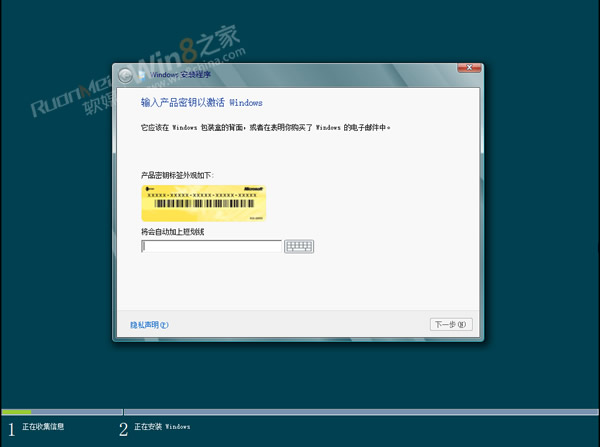 Win8ͻԤ氲װ̳