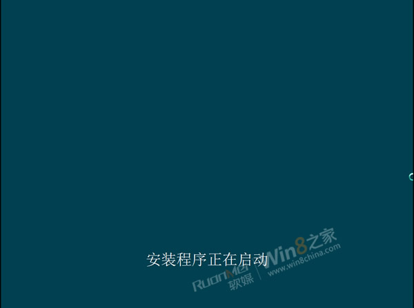 Win8ͻԤ氲װ̳