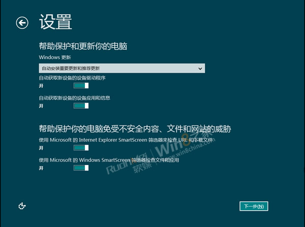 Win8ͻԤ氲װ̳