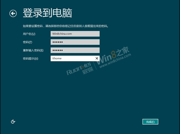 Win8ͻԤ氲װ̳