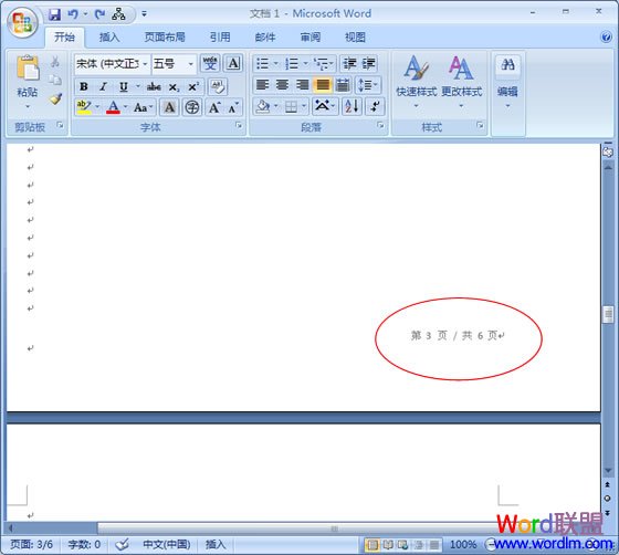 Word2007Զҳʽ