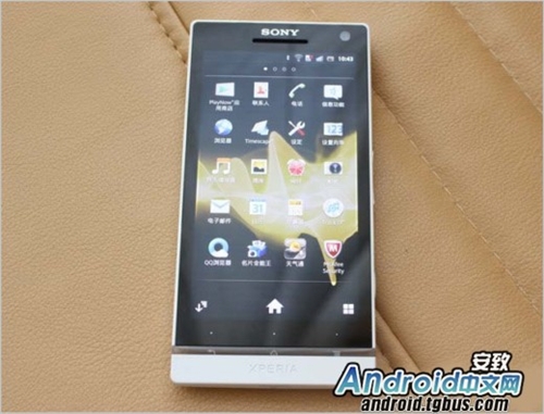 Xperia S lt26i