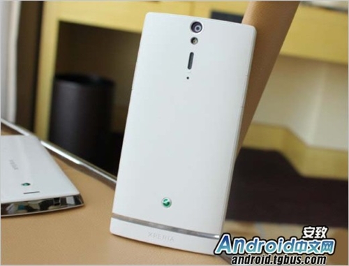 Xperia S lt26i