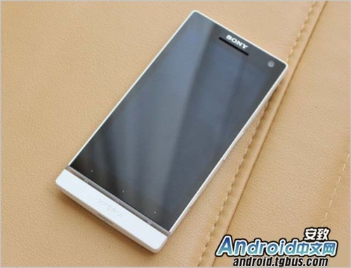 Xperia S lt26i