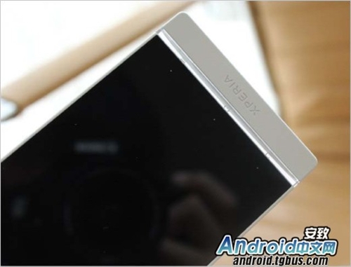 Xperia S lt26i