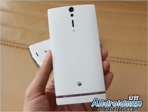 Xperia S lt26i