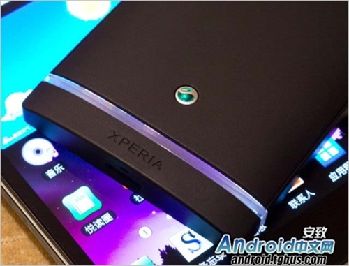 Xperia S lt26i