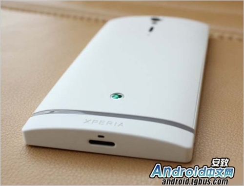 Xperia S lt26i