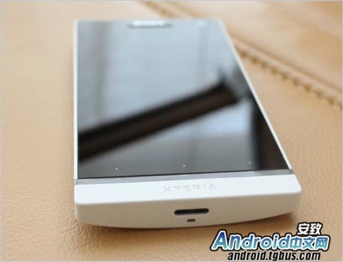 Xperia S lt26i