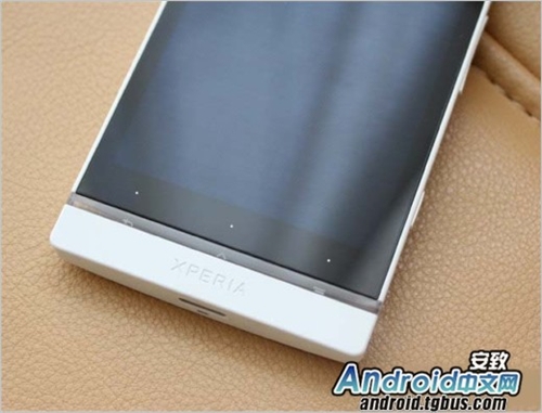 Xperia S lt26i
