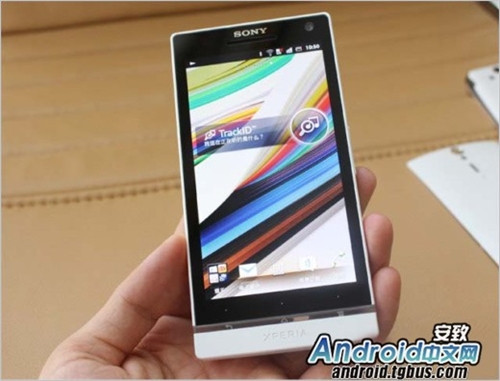 Xperia S lt26i