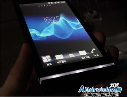 Xperia S lt26i