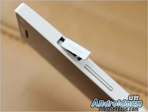 Xperia S lt26i