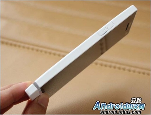 Xperia S lt26i