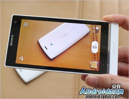 Xperia S lt26i