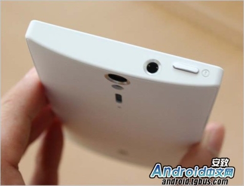 Xperia S lt26i