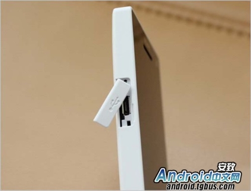 Xperia S lt26i