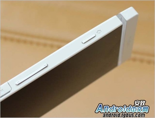 Xperia S lt26i